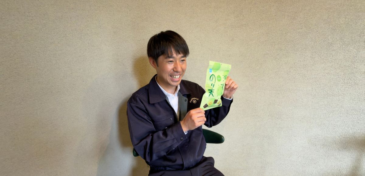 小村紘平
