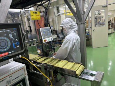 第3工場