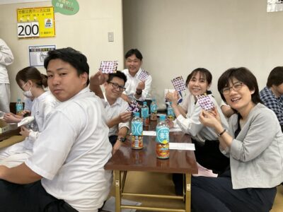 ビンゴ