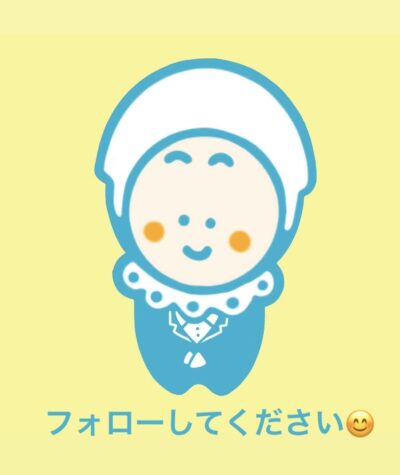 フォロー