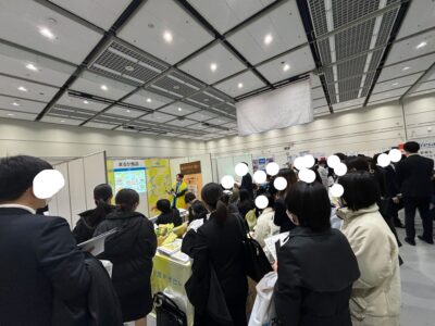 合同企業説明会
