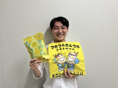 みなと祭り